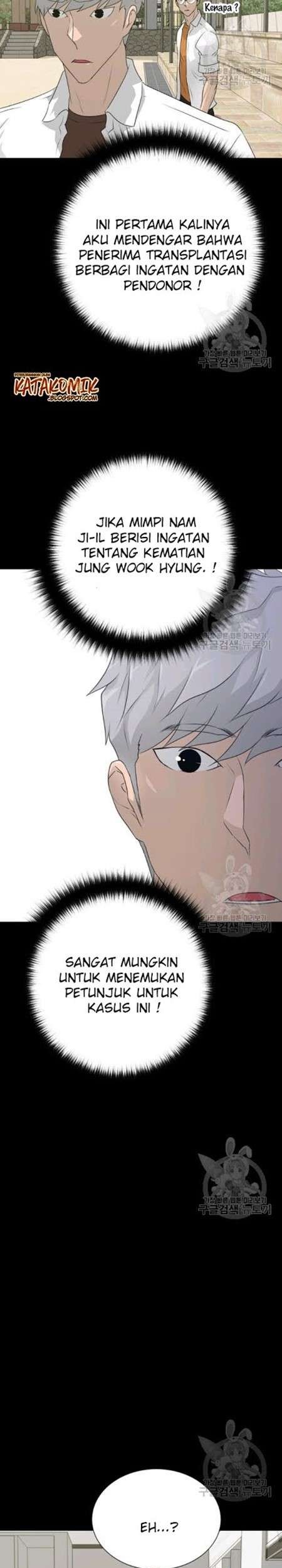 Trigger Chapter 59 Gambar 22