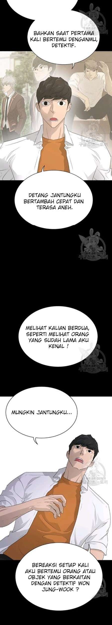 Trigger Chapter 59 Gambar 34