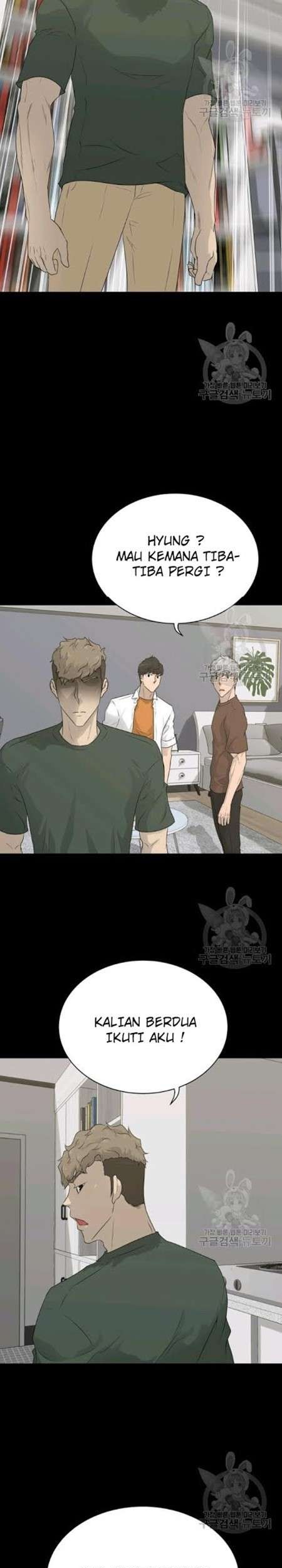 Trigger Chapter 59 Gambar 40