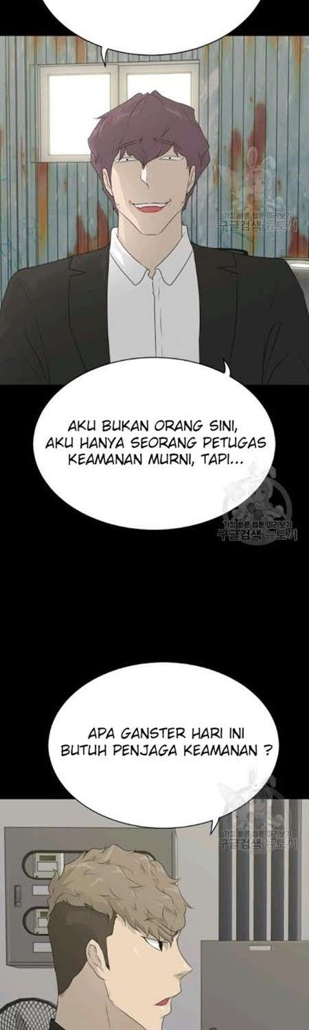 Trigger Chapter 59 Gambar 3