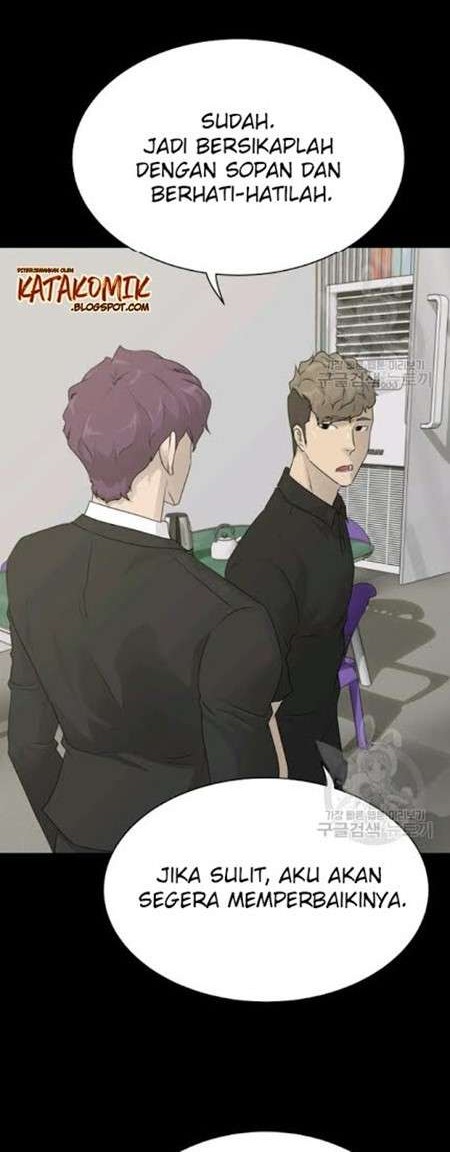 Trigger Chapter 59 Gambar 5
