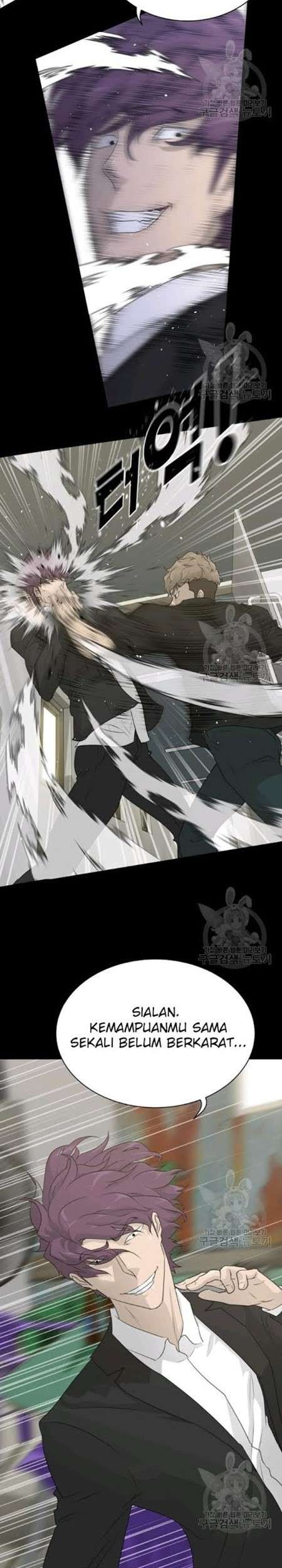 Trigger Chapter 59 Gambar 8