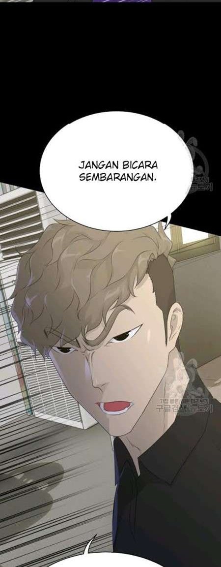 Trigger Chapter 59 Gambar 9