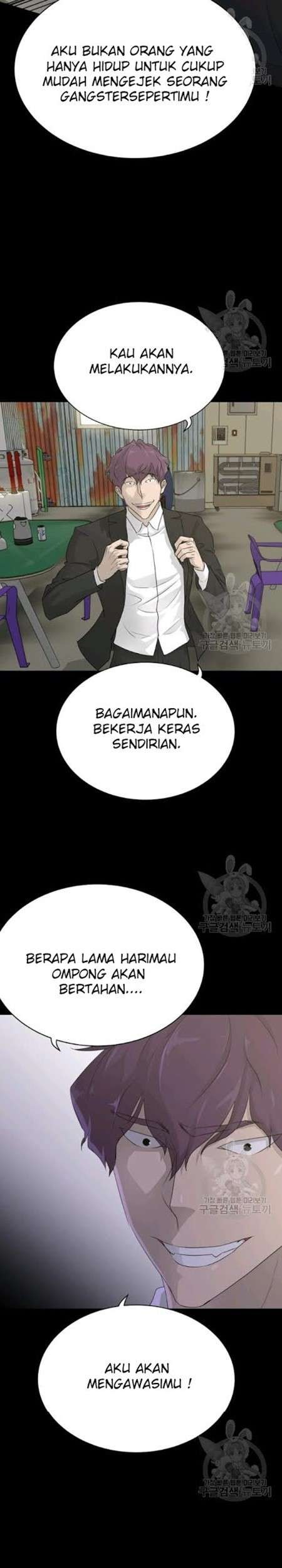 Trigger Chapter 59 Gambar 10