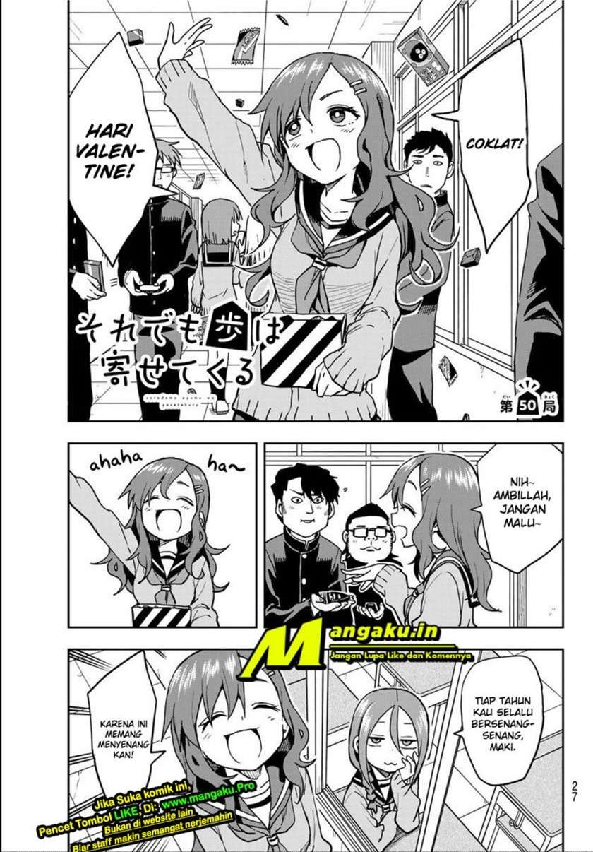 Soredemo Ayumu wa Yosetekuru Chapter 49 Gambar 10