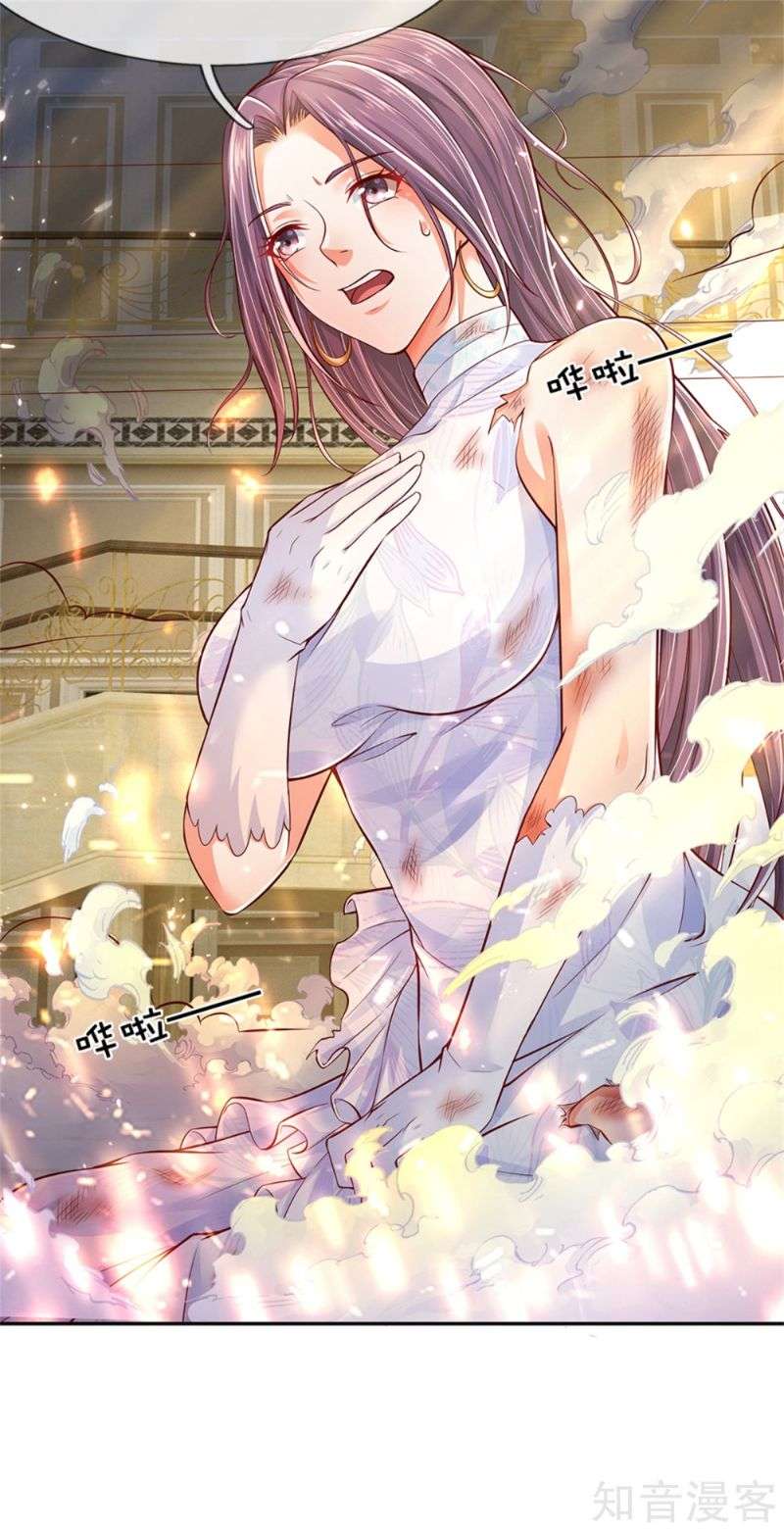 Immortal Daddy Xianzun Chapter 187 Gambar 12