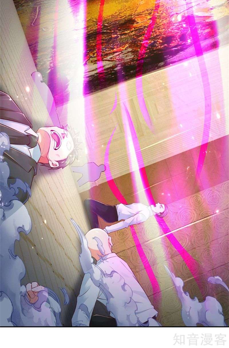 Immortal Daddy Xianzun Chapter 187 Gambar 18