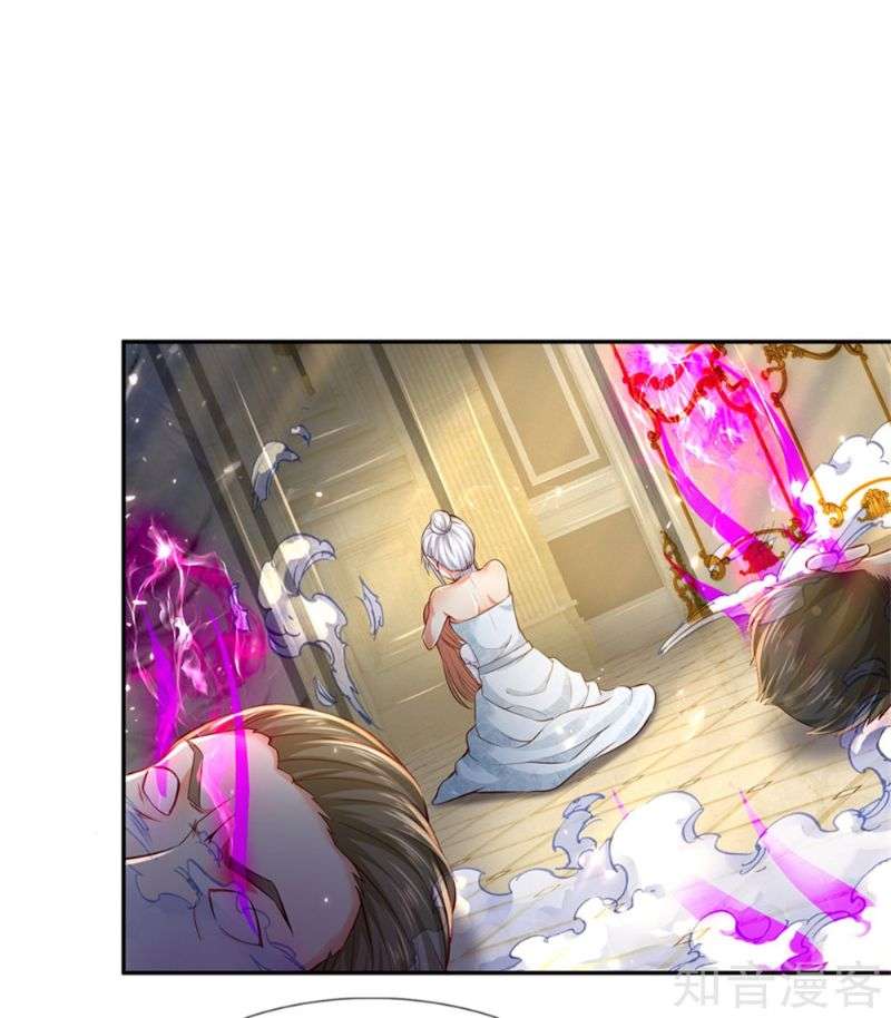 Immortal Daddy Xianzun Chapter 187 Gambar 19