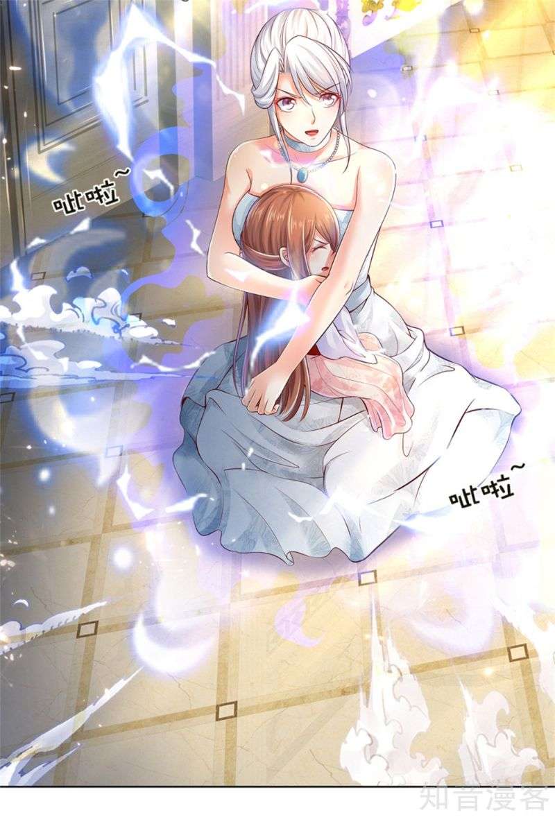 Immortal Daddy Xianzun Chapter 187 Gambar 22