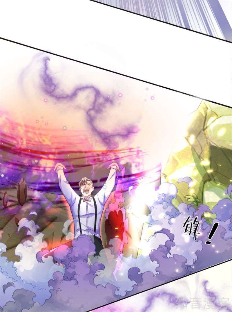 Immortal Daddy Xianzun Chapter 187 Gambar 26