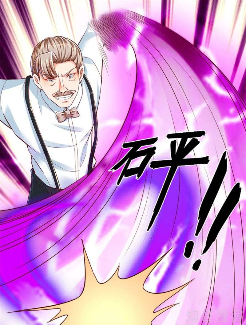 Immortal Daddy Xianzun Chapter 187 Gambar 8