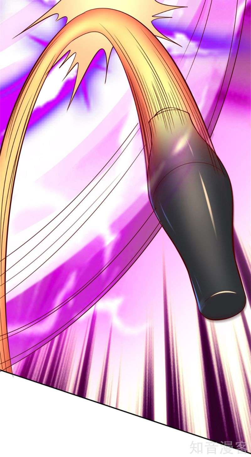 Immortal Daddy Xianzun Chapter 187 Gambar 9