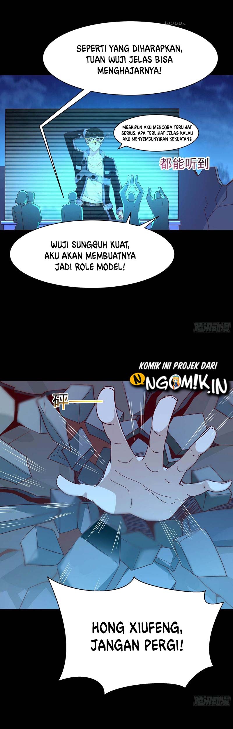 Rebirth City Deity Chapter 103 Gambar 22