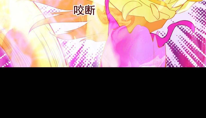 Rebirth City Deity Chapter 103 Gambar 10