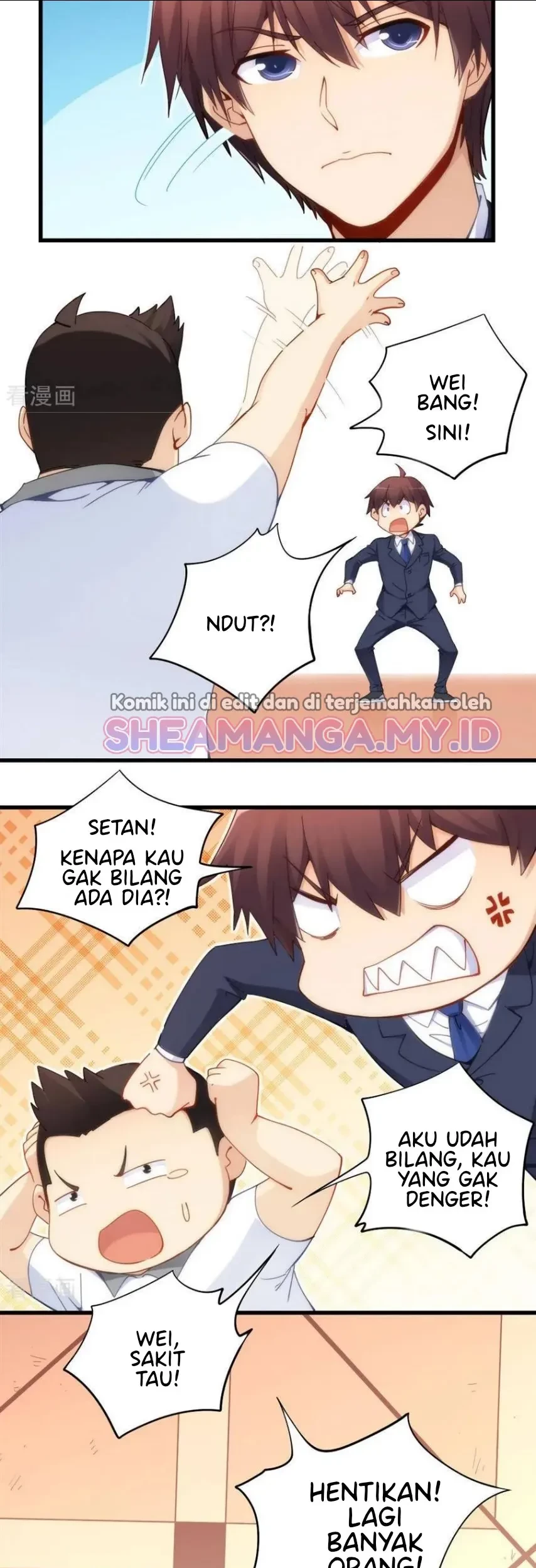 I Am Gao Fu Shuai Chapter 79 Gambar 8