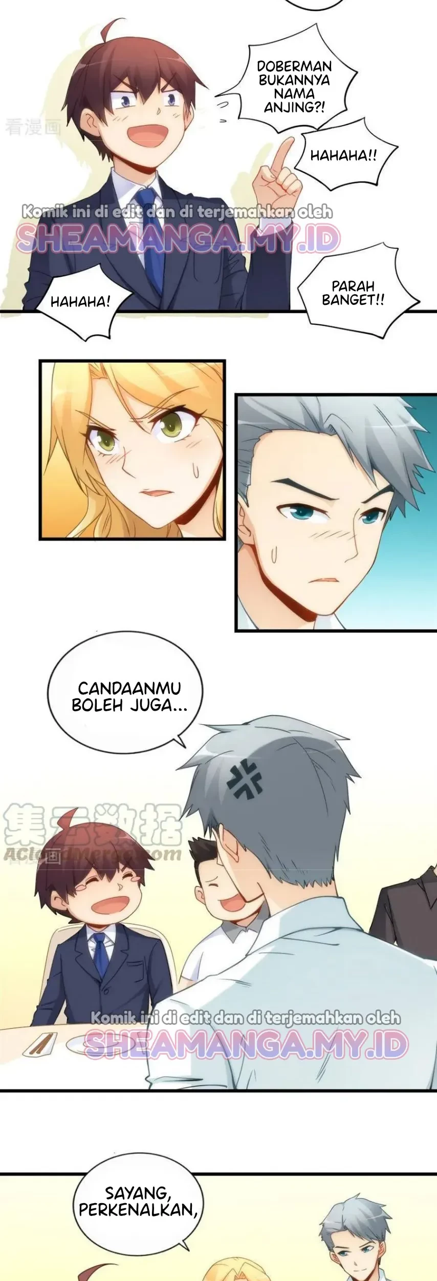 I Am Gao Fu Shuai Chapter 79 Gambar 11
