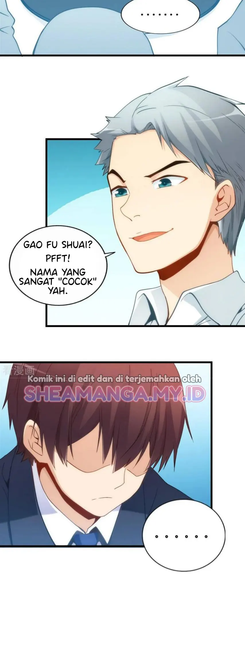 I Am Gao Fu Shuai Chapter 79 Gambar 14
