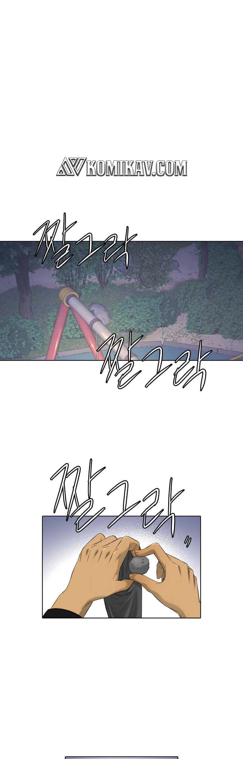 Baca  Second life of a Gangster Chapter 45 Gambar 2
