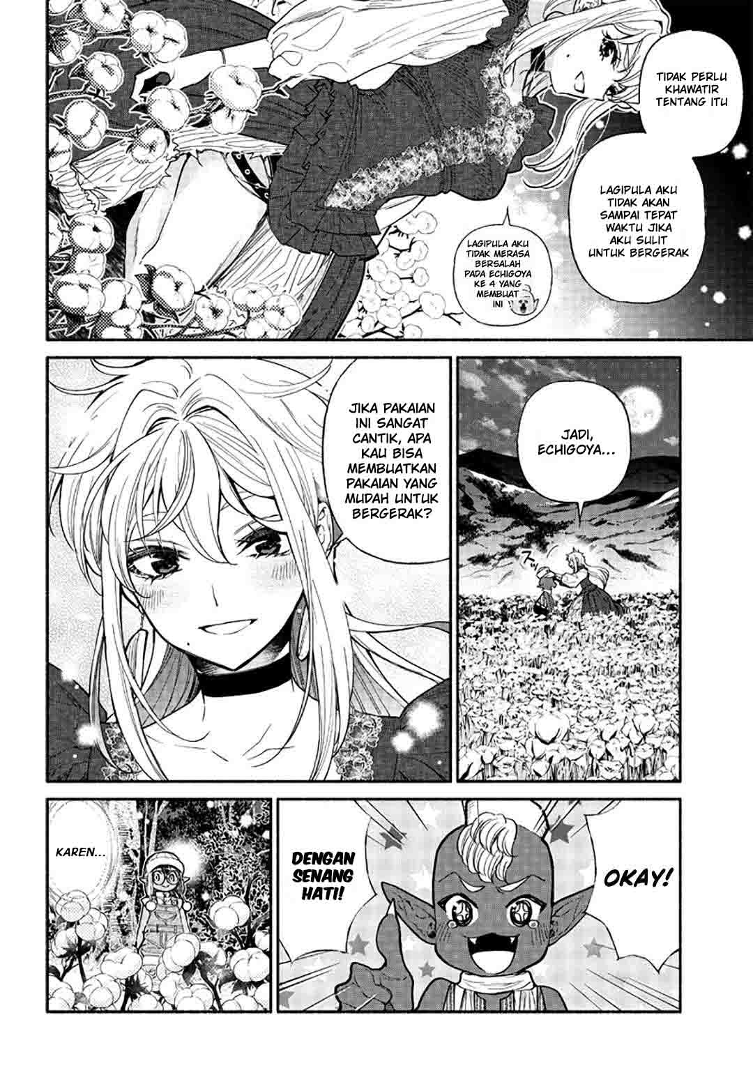 Tensei Goblin da kedo Shitsumon aru? Chapter 22 Gambar 16