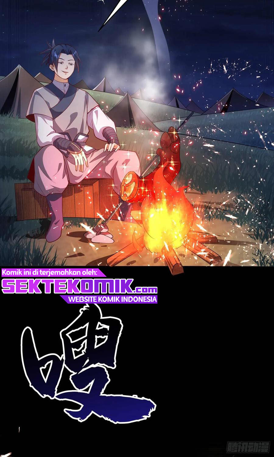 Martial Inverse Chapter 43 Gambar 34