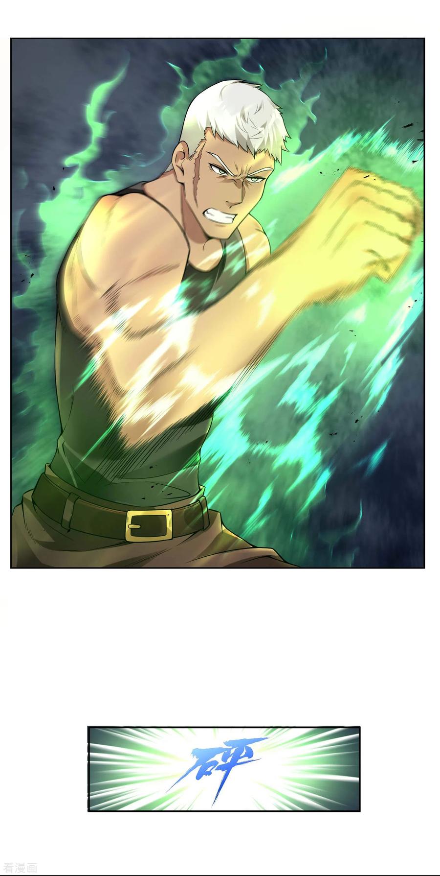 Useless First Son-In-Law Chapter 36 Gambar 16