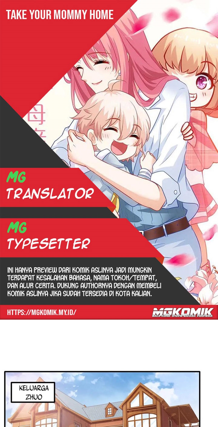 Baca Komik Take Your Mommy Home Chapter 244 Gambar 1