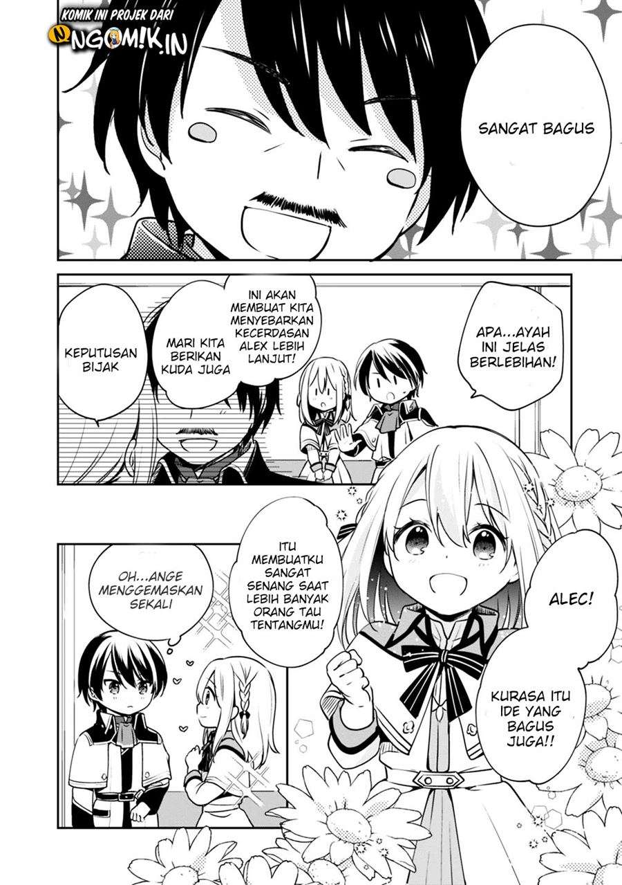 Zennin Ossan, Umarekawattara SSS Rank Jinsei ga Kakutei shita Chapter 12 Gambar 12
