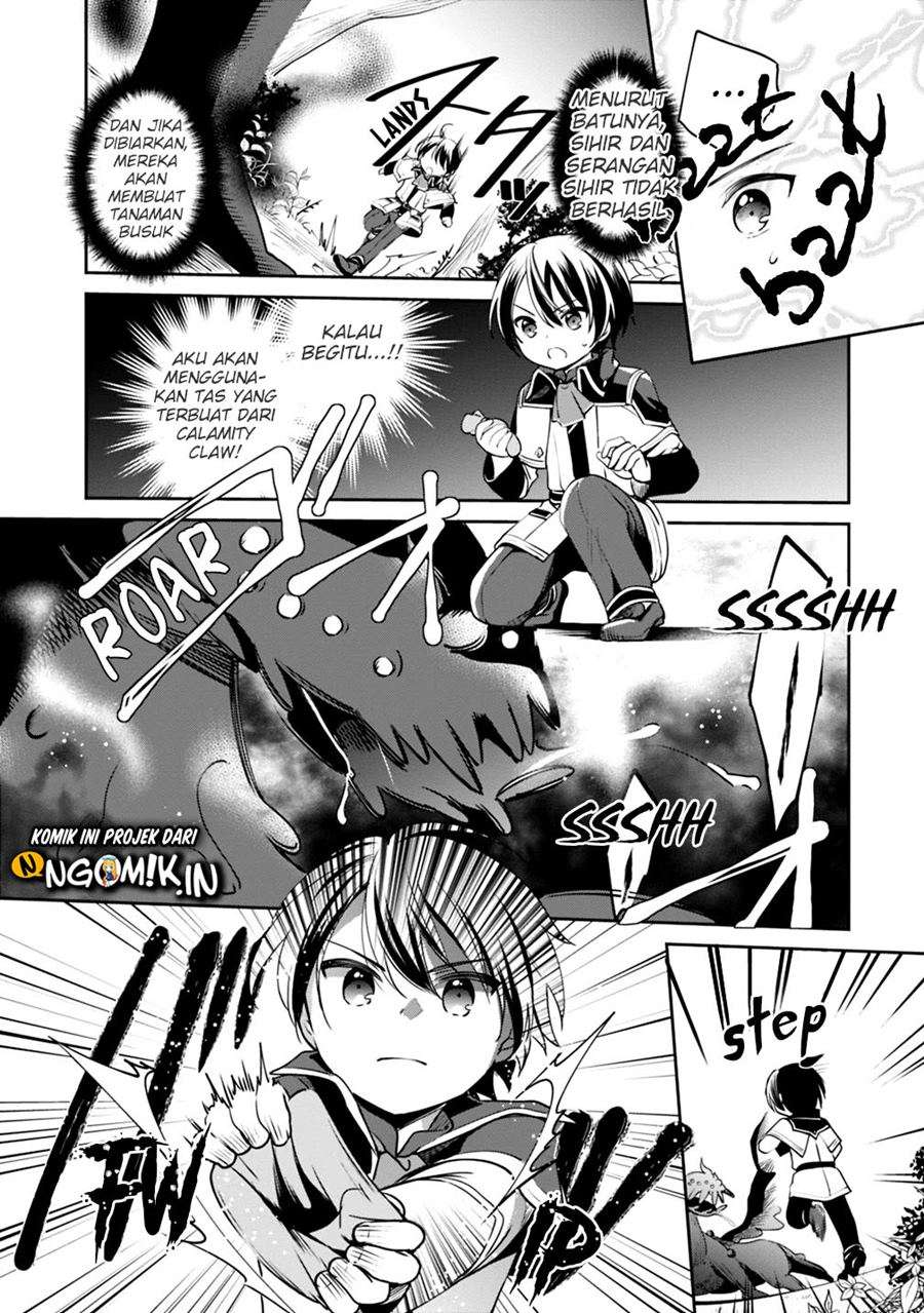Zennin Ossan, Umarekawattara SSS Rank Jinsei ga Kakutei shita Chapter 12 Gambar 6