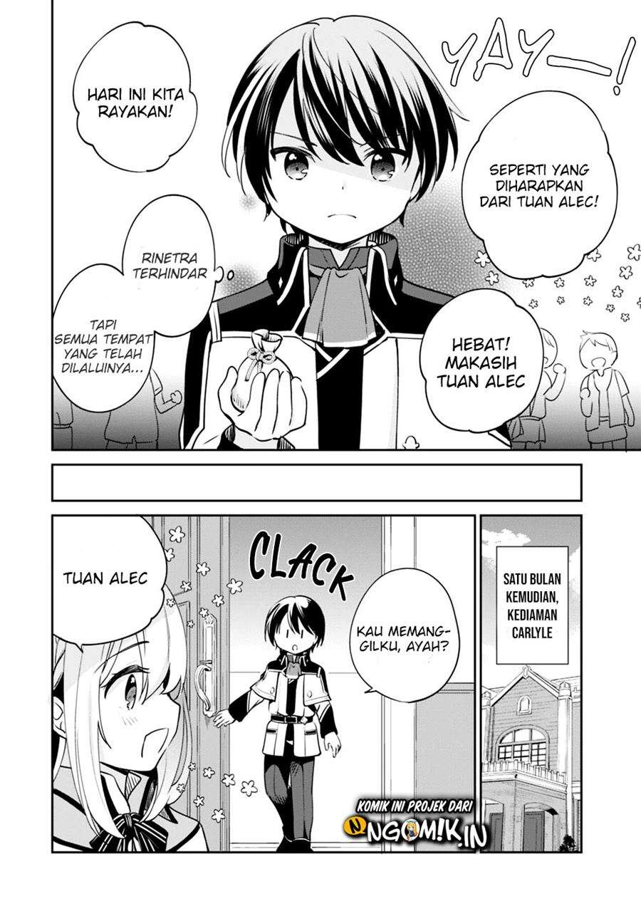 Zennin Ossan, Umarekawattara SSS Rank Jinsei ga Kakutei shita Chapter 12 Gambar 9
