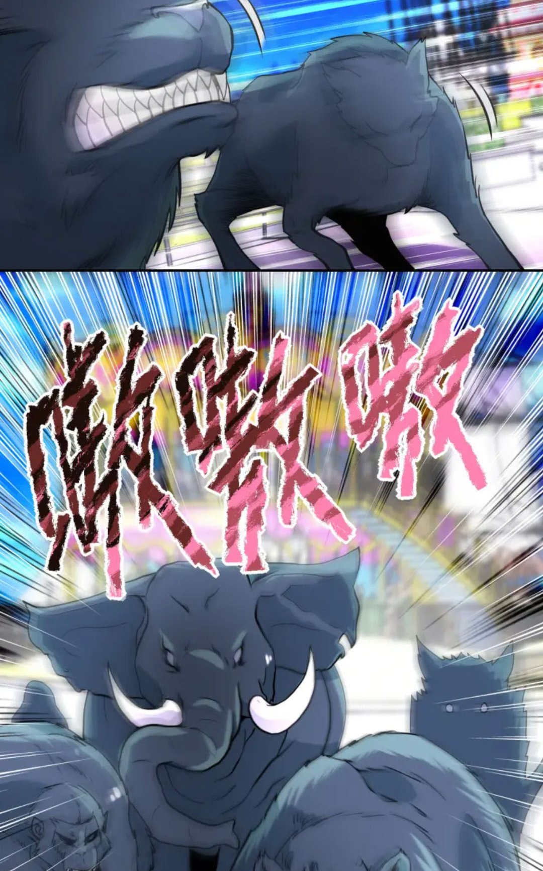 Super System Chapter 162 Gambar 21