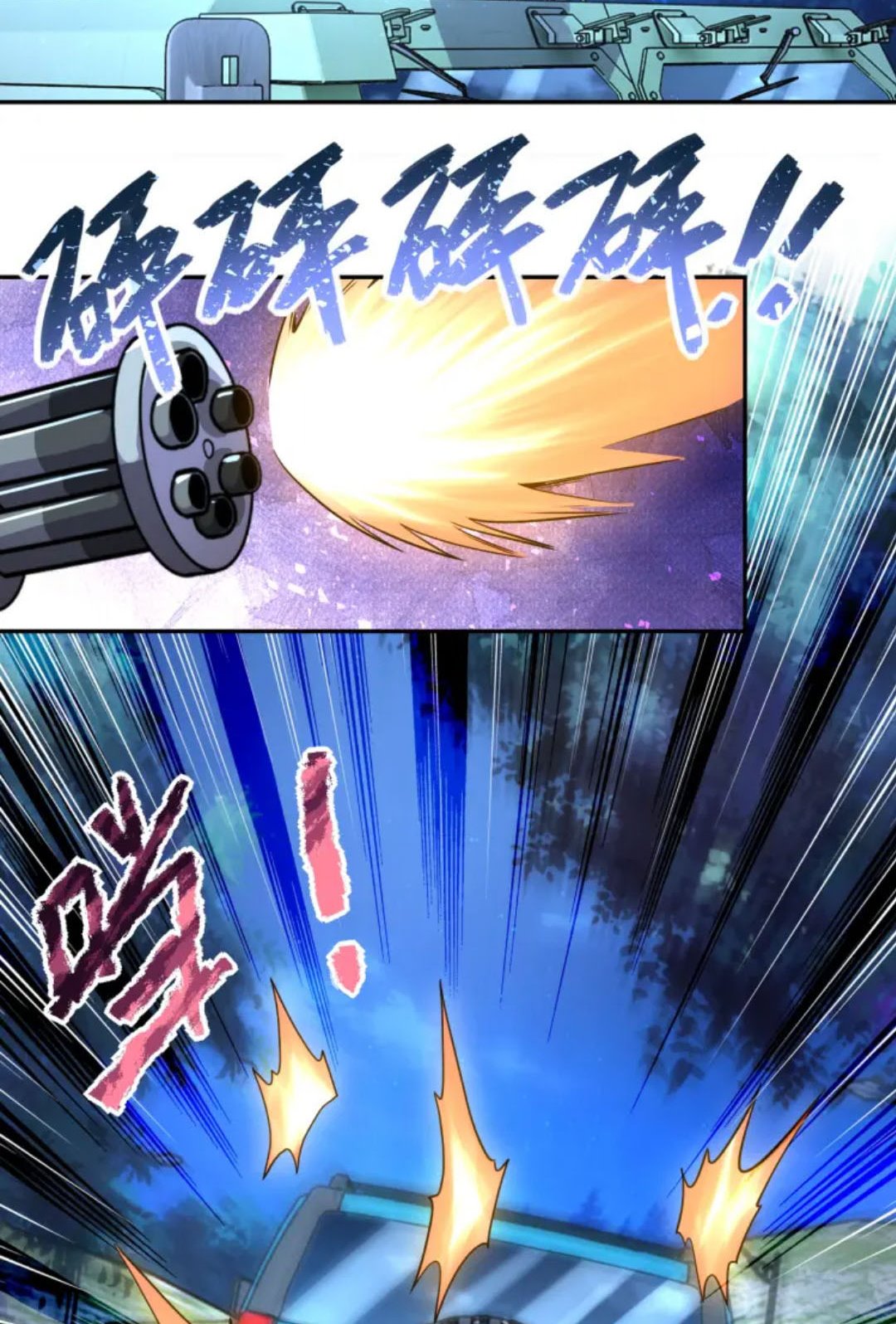 Super System Chapter 162 Gambar 5
