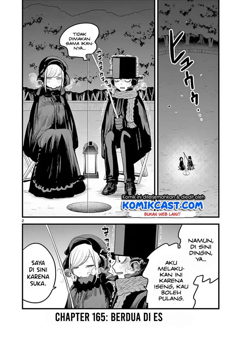 Baca The Duke of Death and his Black Maid Chapter 165 Gambar 2