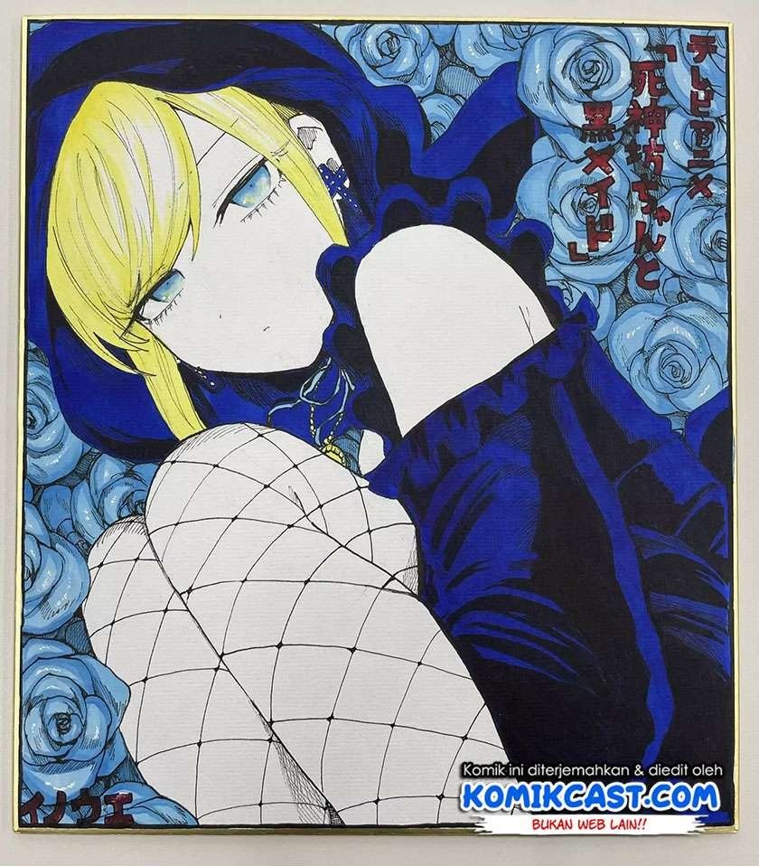 The Duke of Death and his Black Maid Chapter 166 Gambar 14