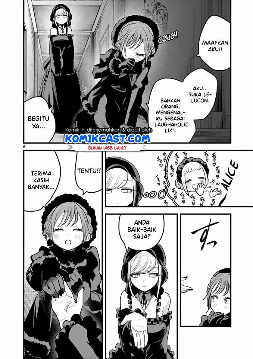 The Duke of Death and his Black Maid Chapter 166 Gambar 6