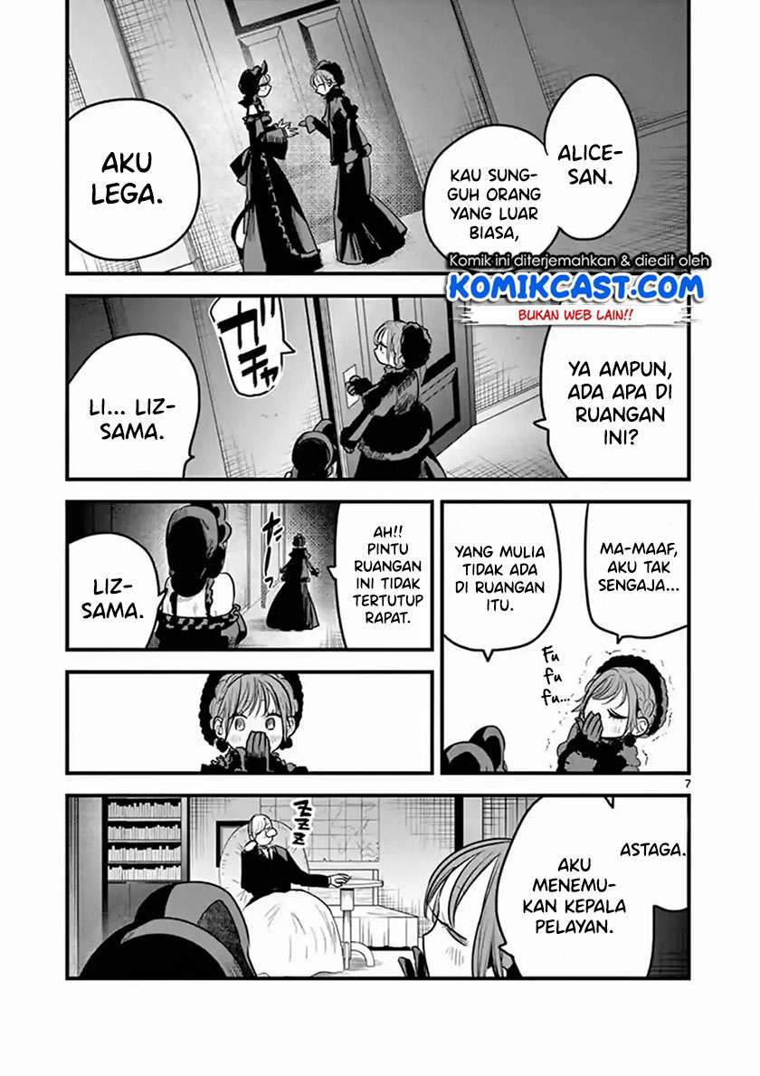 The Duke of Death and his Black Maid Chapter 166 Gambar 7