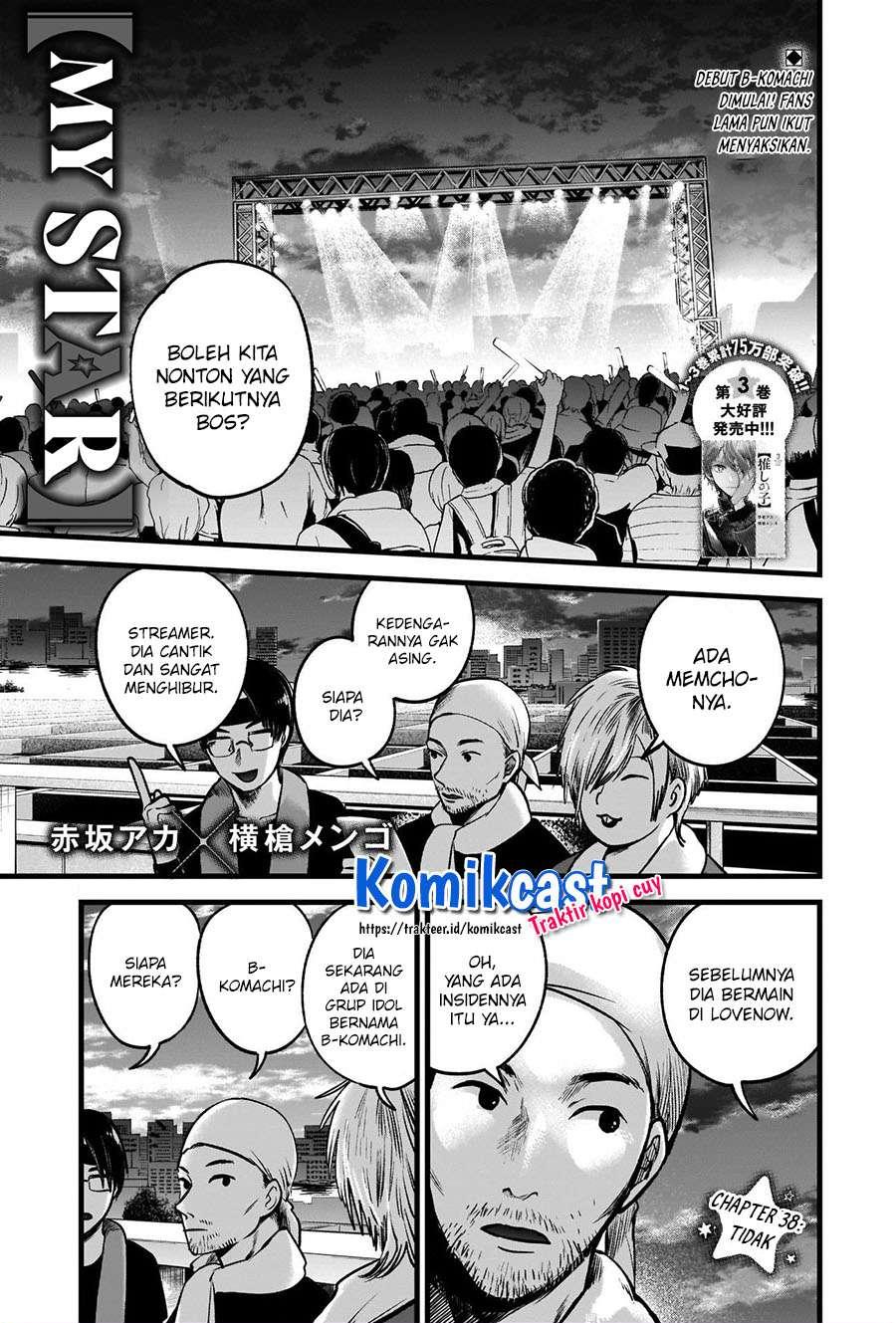 Baca  Oshi no Ko Chapter 38 Gambar 2