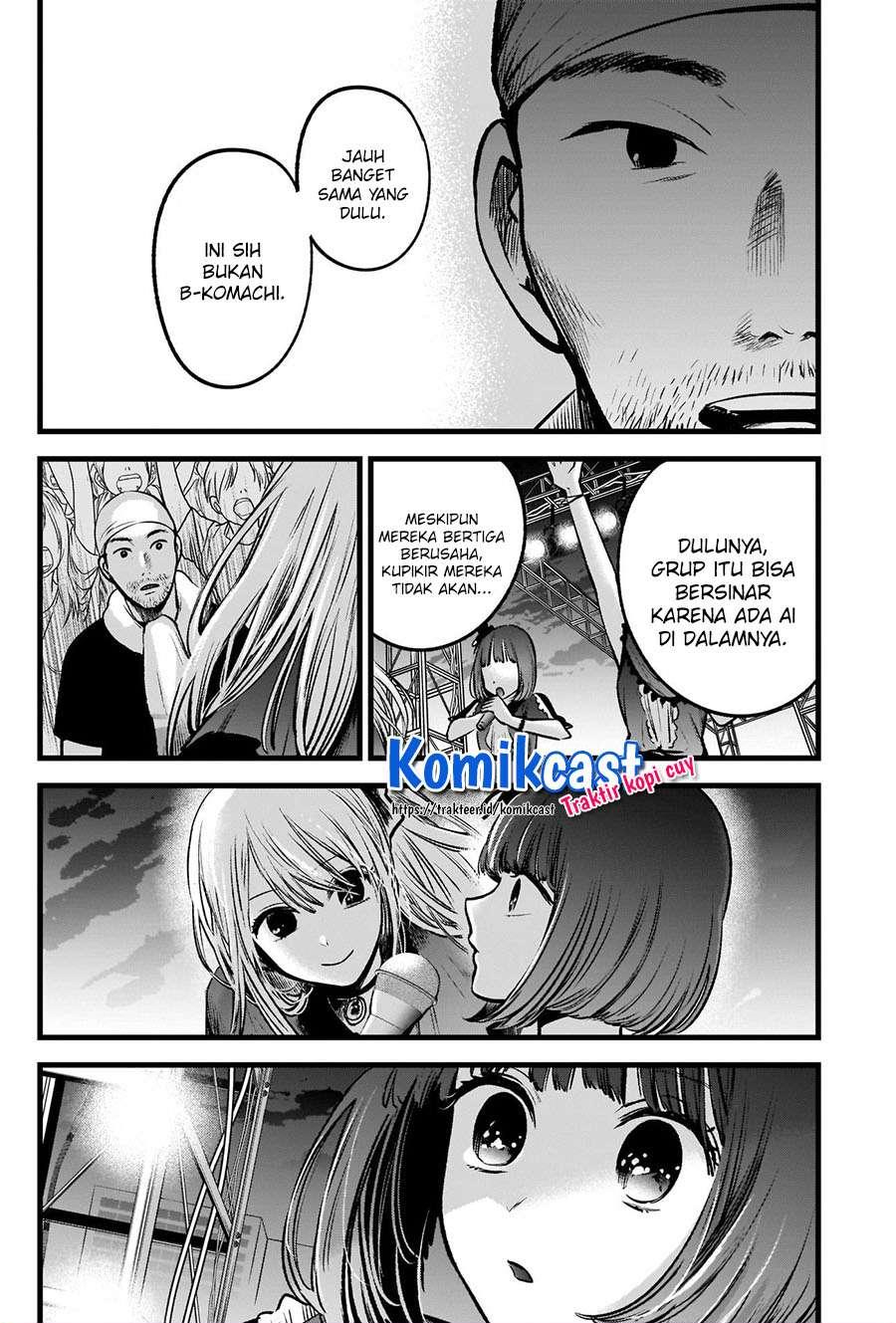 Oshi no Ko Chapter 38 Gambar 7