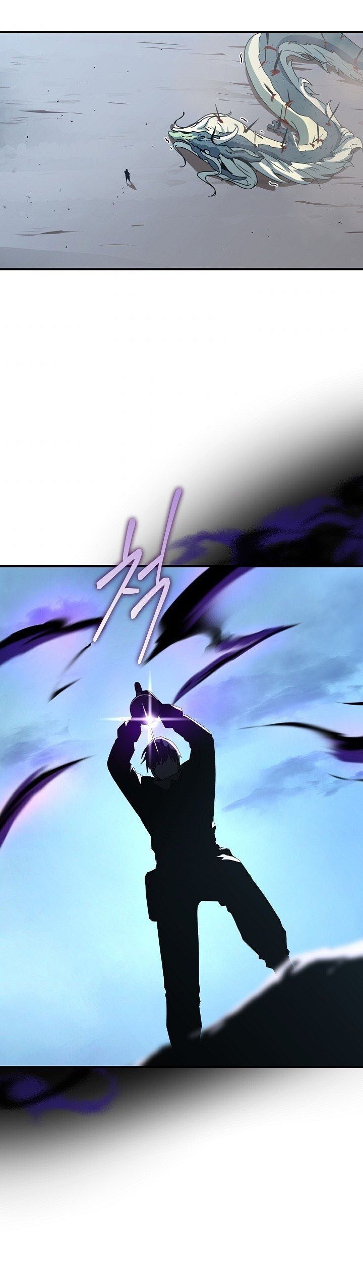 Return of the Frozen Player Chapter 24 Gambar 4
