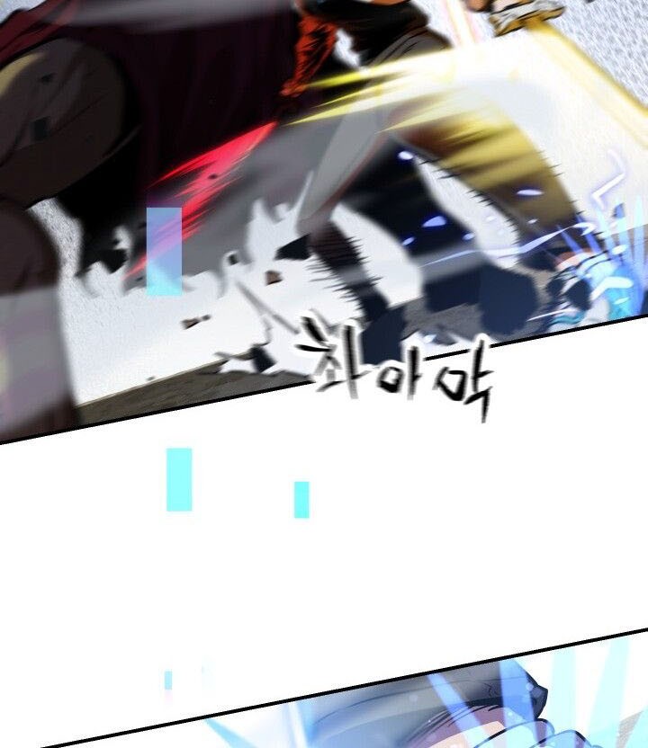Player Who Can’t Level Up Chapter 25 Gambar 40