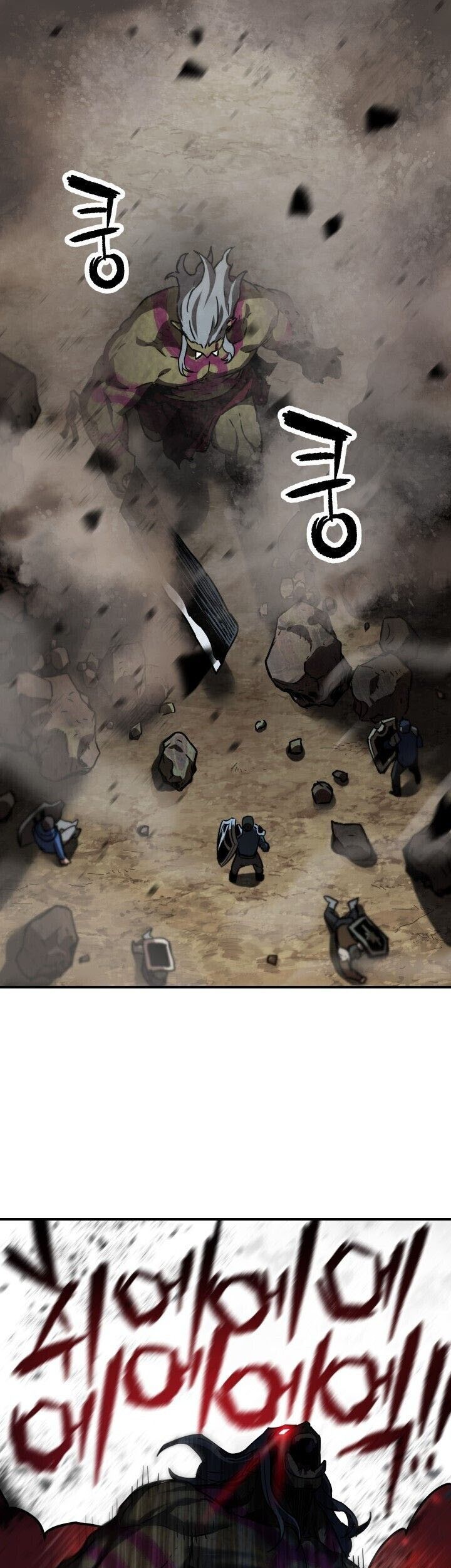 Player Who Can’t Level Up Chapter 25 Gambar 17