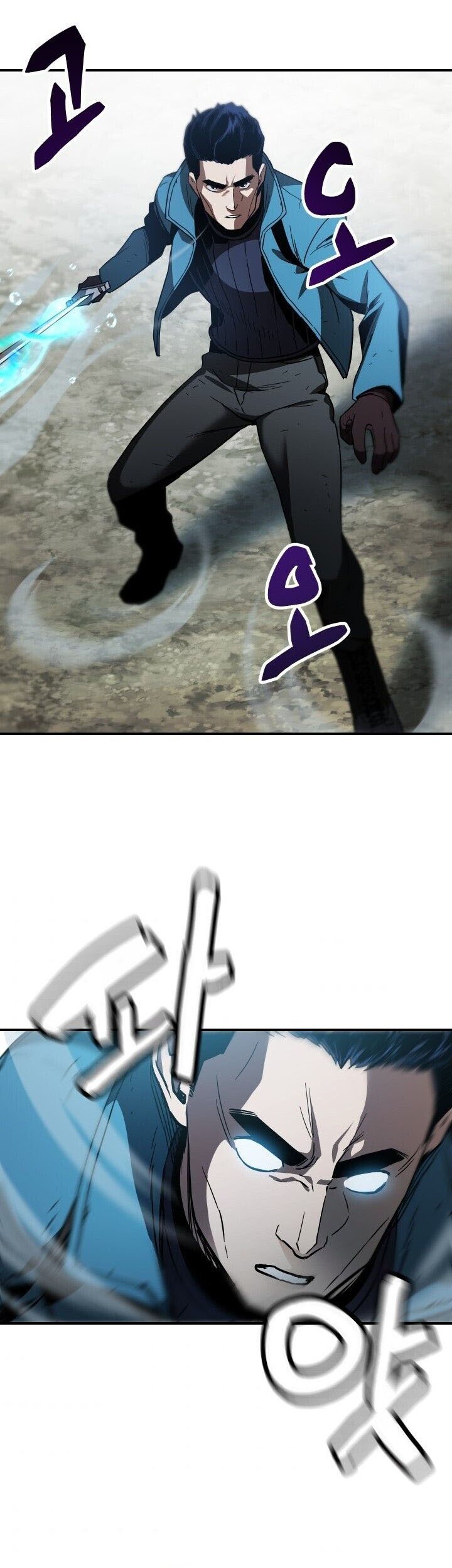 Player Who Can’t Level Up Chapter 25 Gambar 24