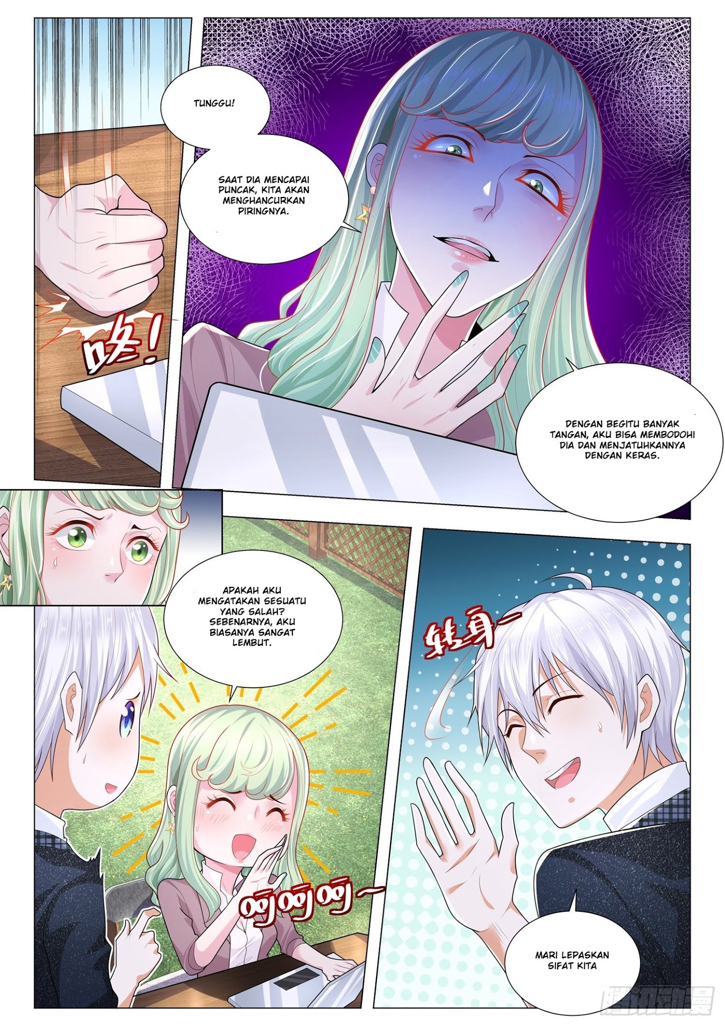 Shen Hao’s Heavenly Fall System Chapter 248 Gambar 5