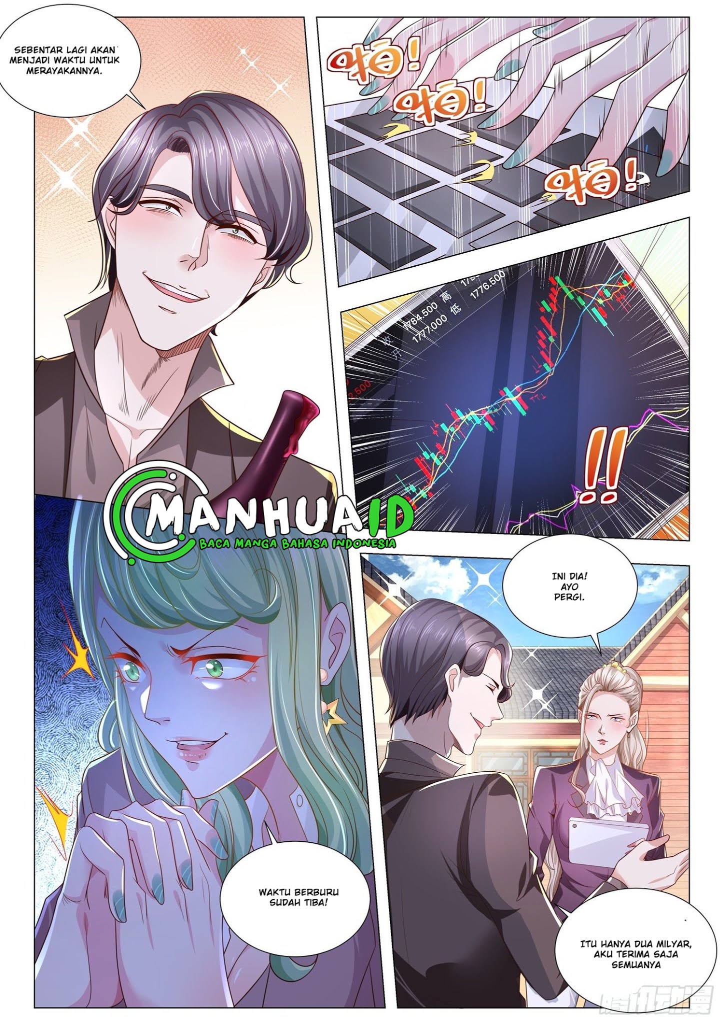 Shen Hao’s Heavenly Fall System Chapter 248 Gambar 8