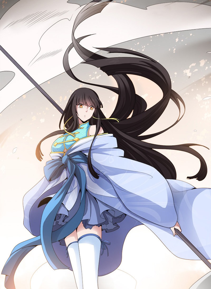 Domination One Sword Chapter 44 21