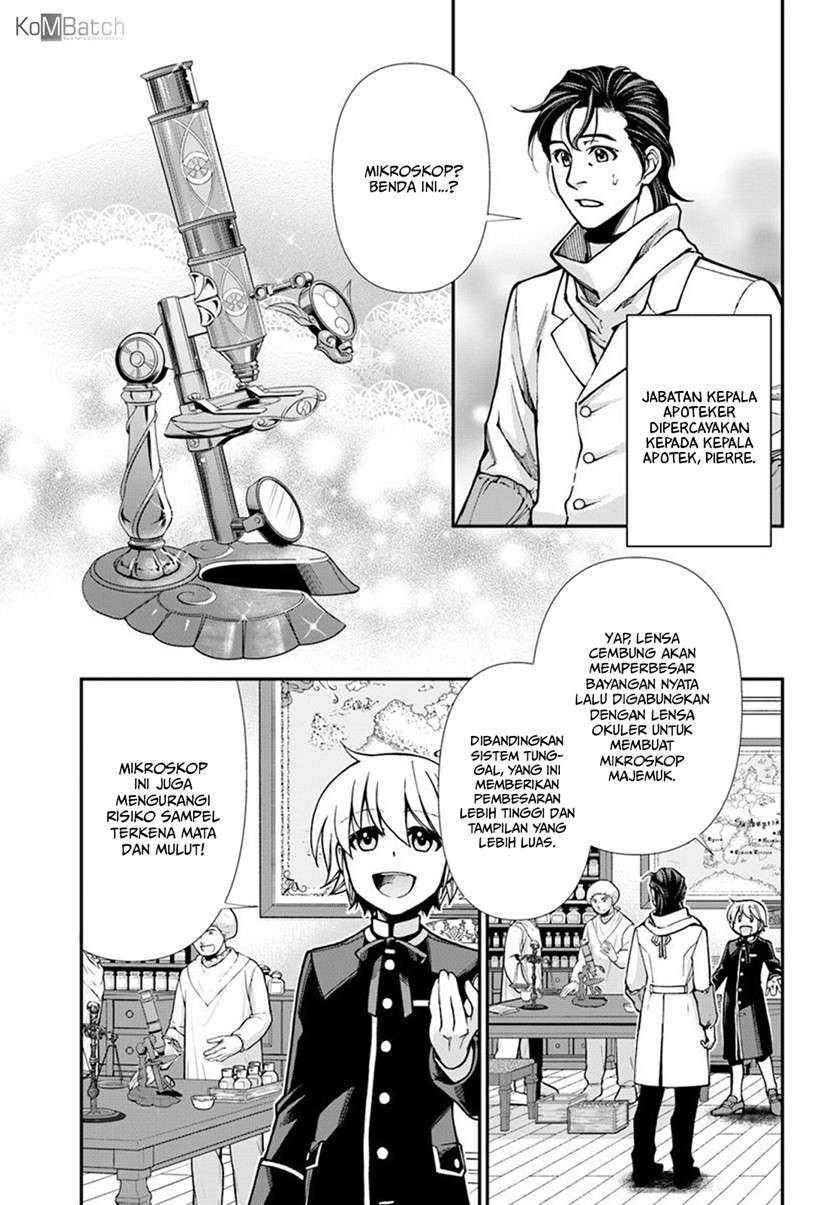 Isekai Yakkyoku Chapter 24.2 Gambar 10