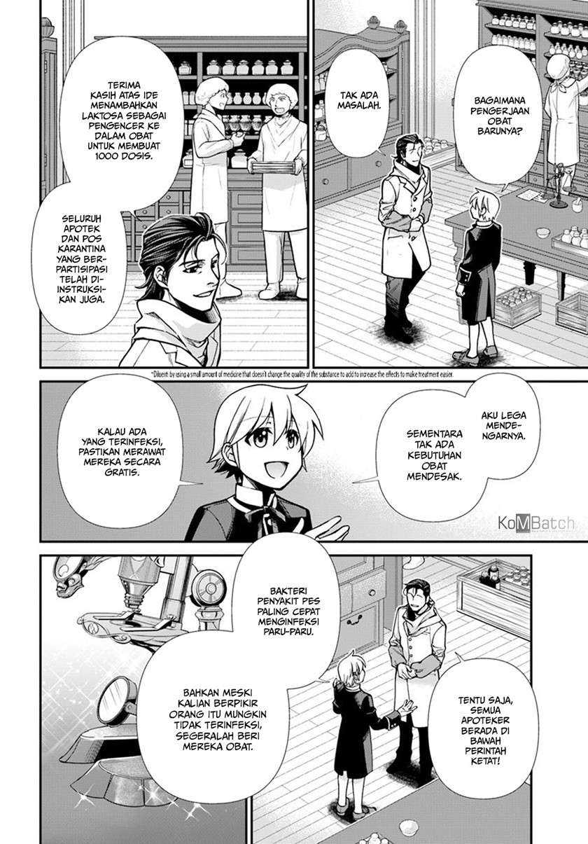 Isekai Yakkyoku Chapter 24.2 Gambar 11
