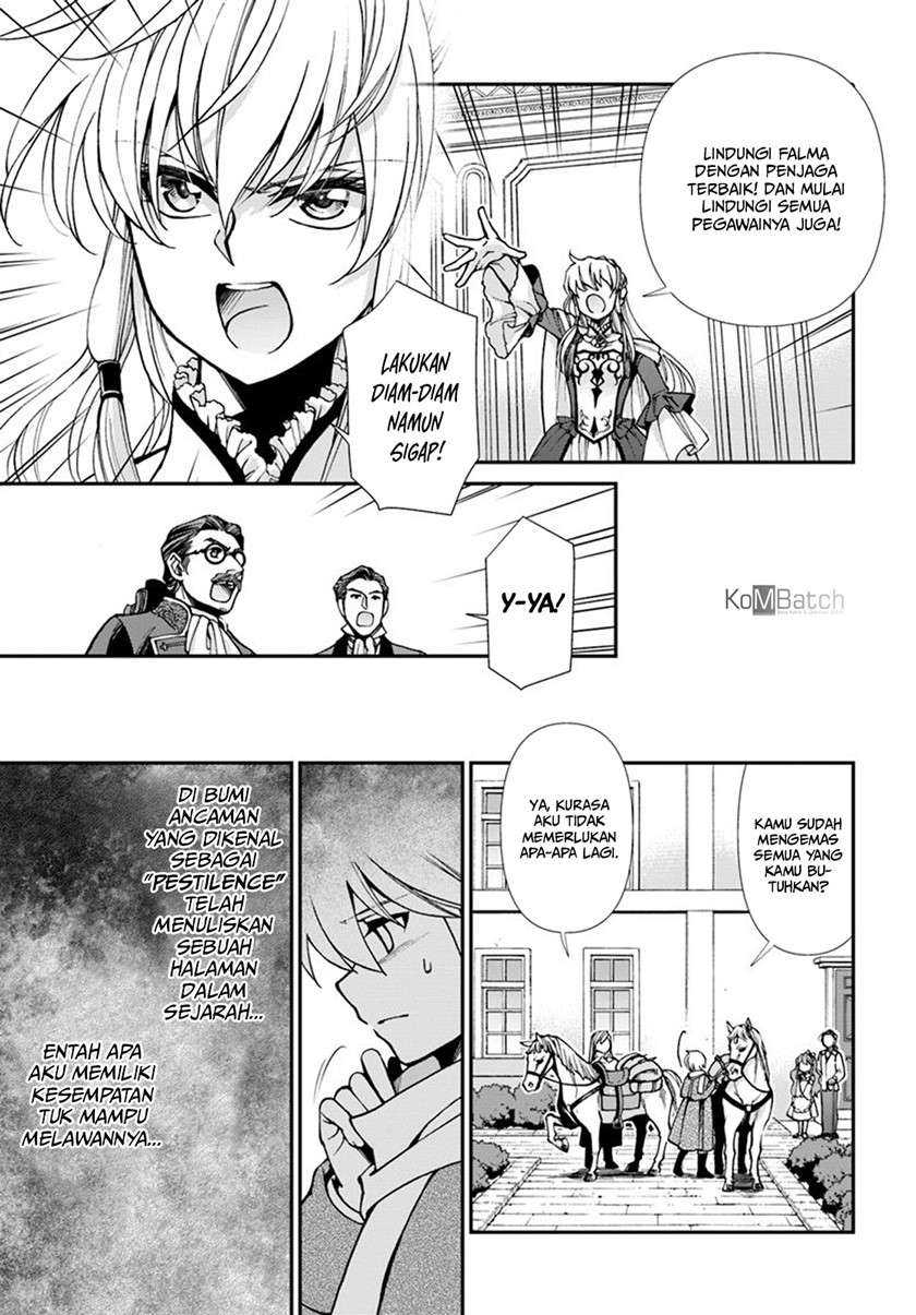 Isekai Yakkyoku Chapter 24.2 Gambar 16