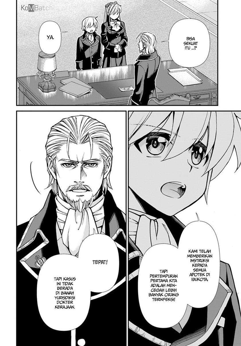 Isekai Yakkyoku Chapter 24.2 Gambar 5