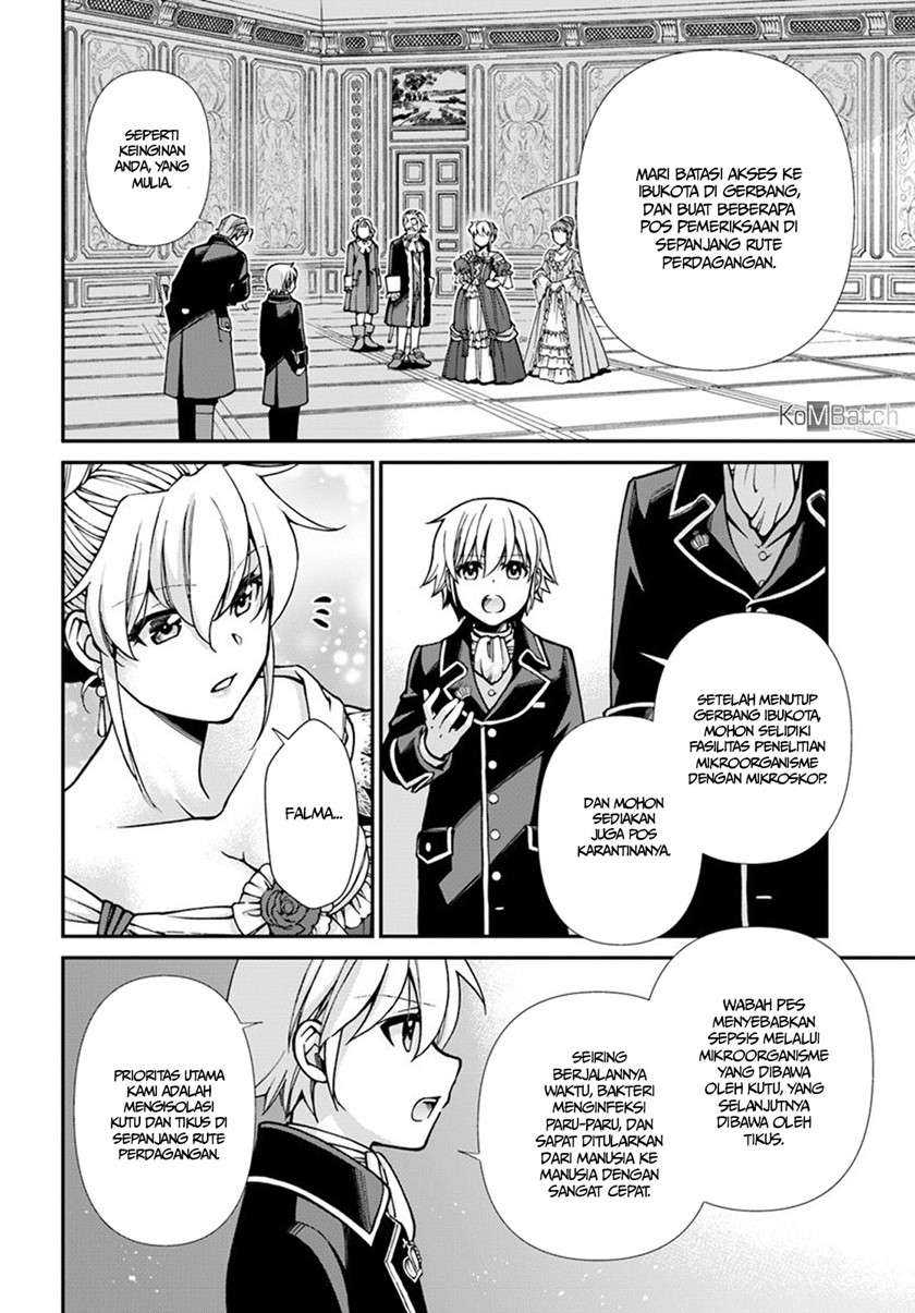 Isekai Yakkyoku Chapter 24.2 Gambar 7