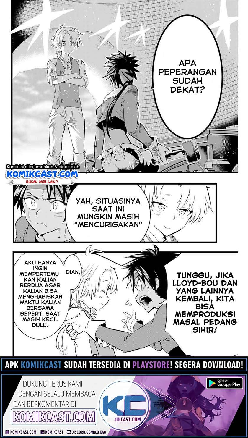 Tensei Shitara dai Nana Ouji dattanode, Kimamani Majutsu o Kiwamemasu Chapter 18 Gambar 15
